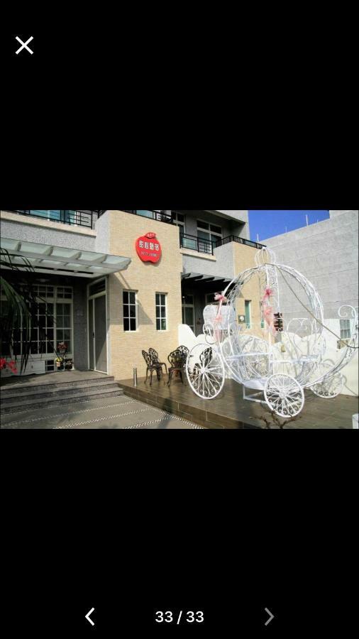 甜心藝宿民宿-包棟可烤肉 麻將來電預約 T'ai-tung Exterior foto